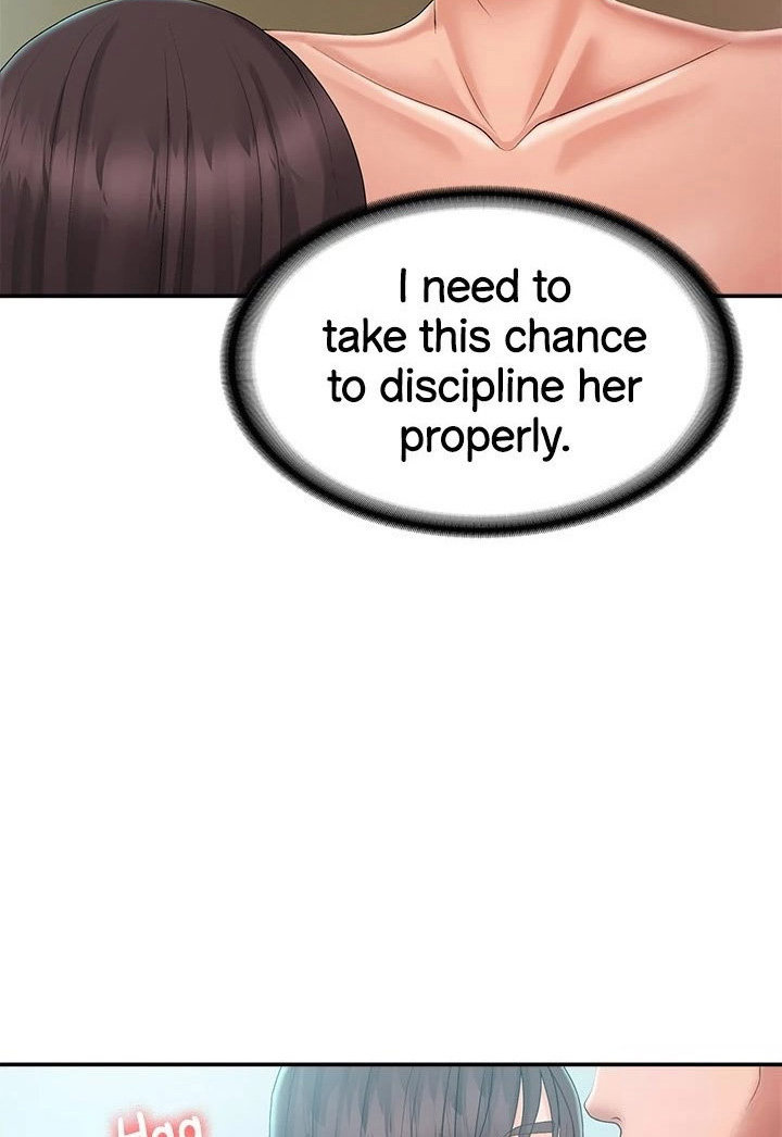 My Aunt in Puberty Chapter 31 Page 12