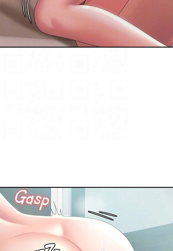 My Aunt in Puberty Chapter 31 Page 22