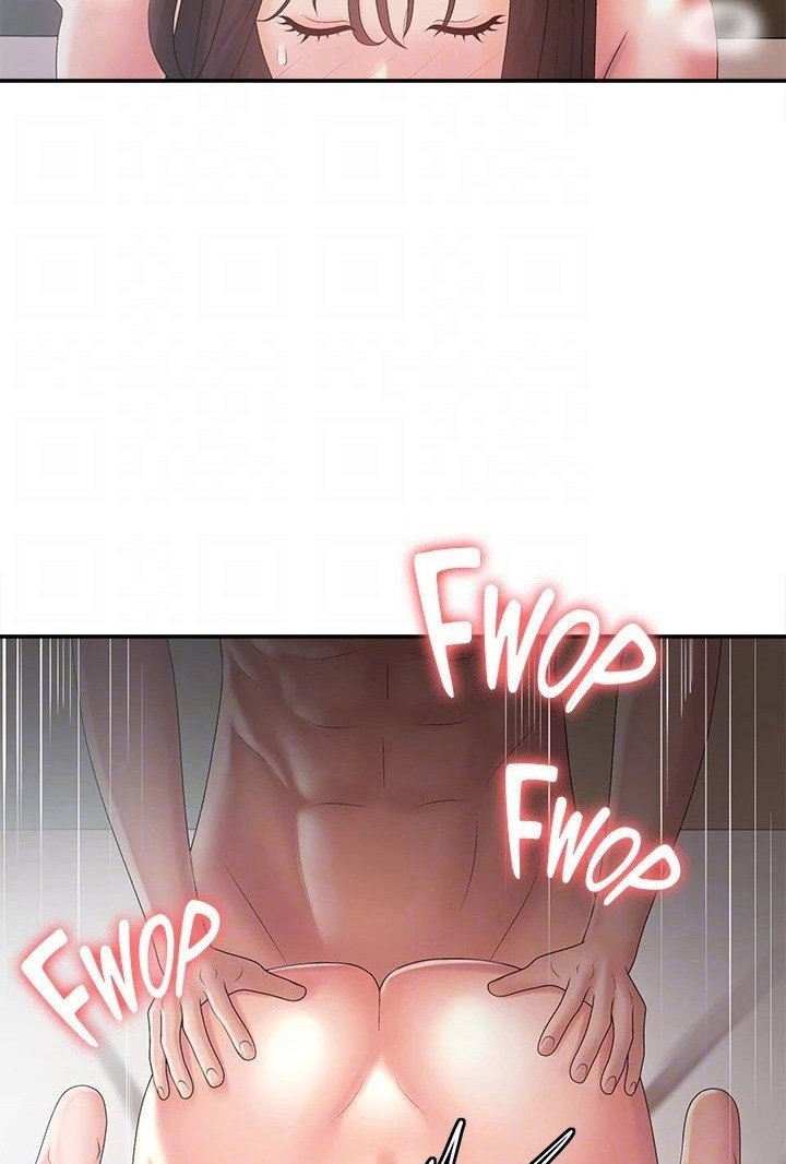 My Aunt in Puberty Chapter 31 Page 29