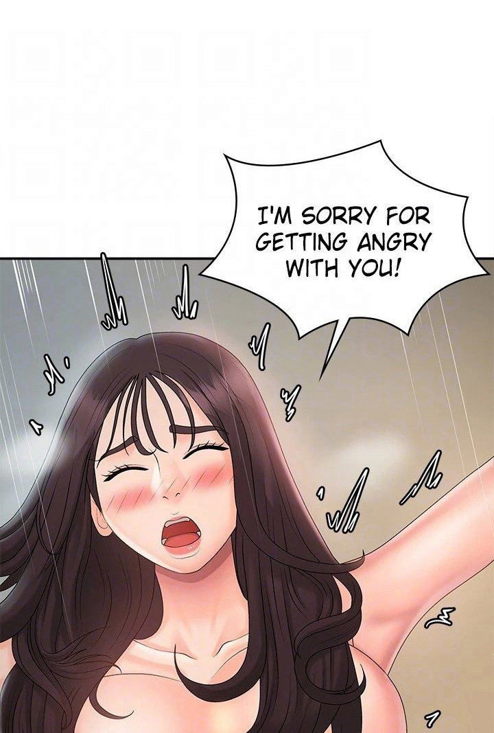 My Aunt in Puberty Chapter 31 Page 42