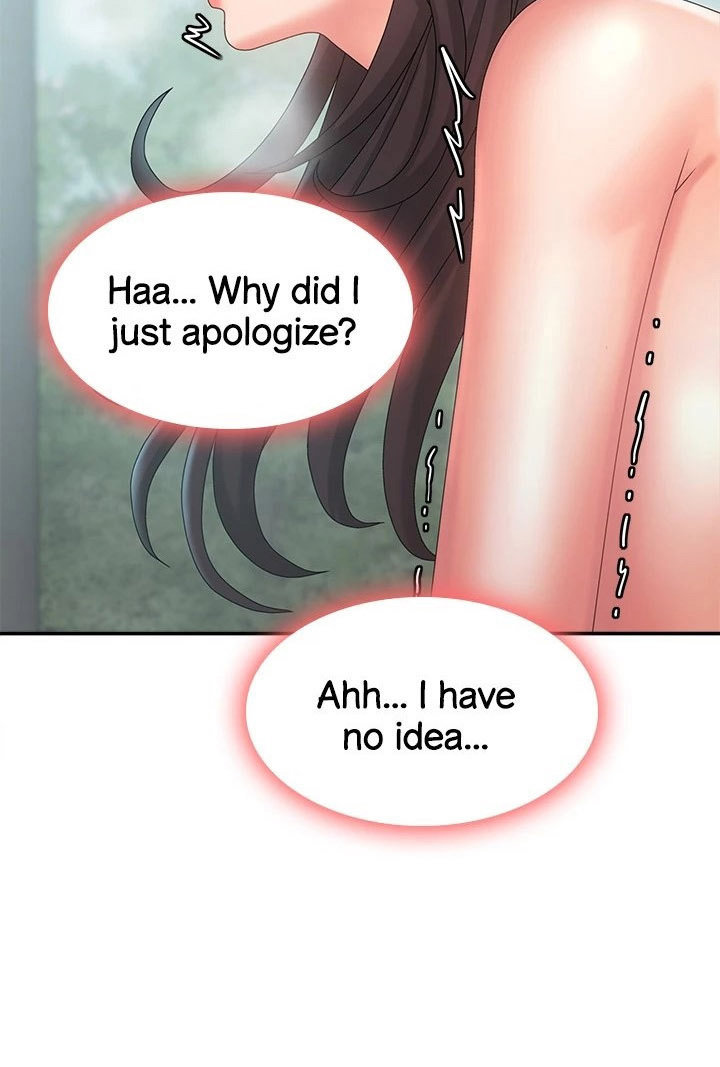 My Aunt in Puberty Chapter 31 Page 46