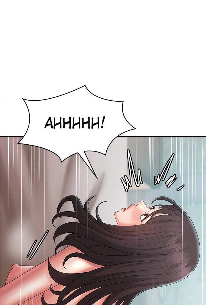 My Aunt in Puberty Chapter 31 Page 52