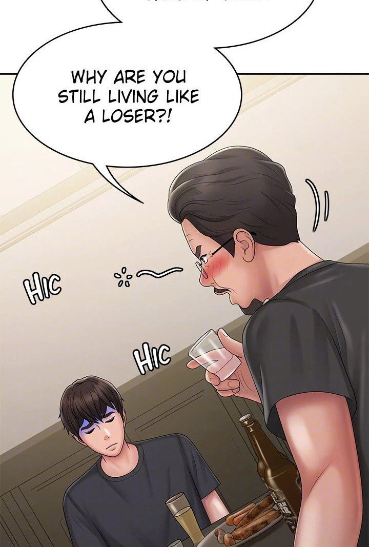 My Aunt in Puberty Chapter 31 Page 78