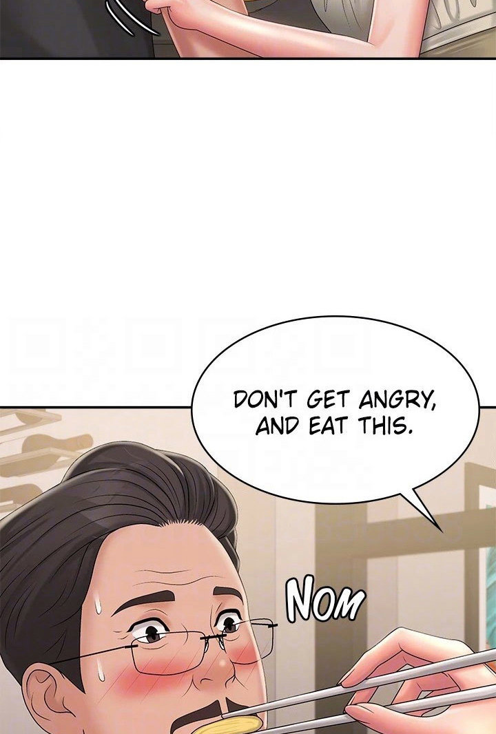 My Aunt in Puberty Chapter 31 Page 83