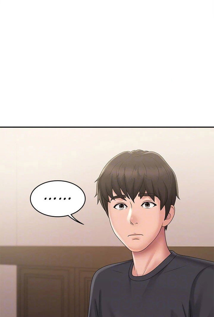 My Aunt in Puberty Chapter 31 Page 87