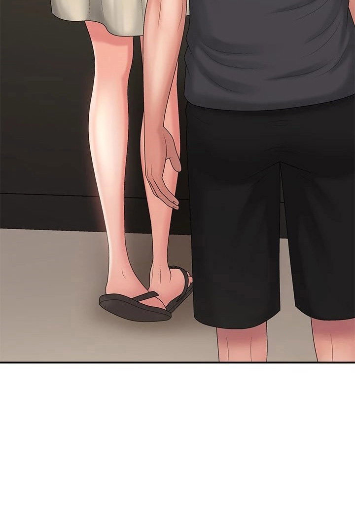 My Aunt in Puberty Chapter 31 Page 96