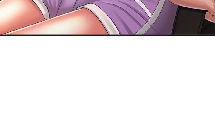 My Aunt in Puberty Chapter 34 Page 6