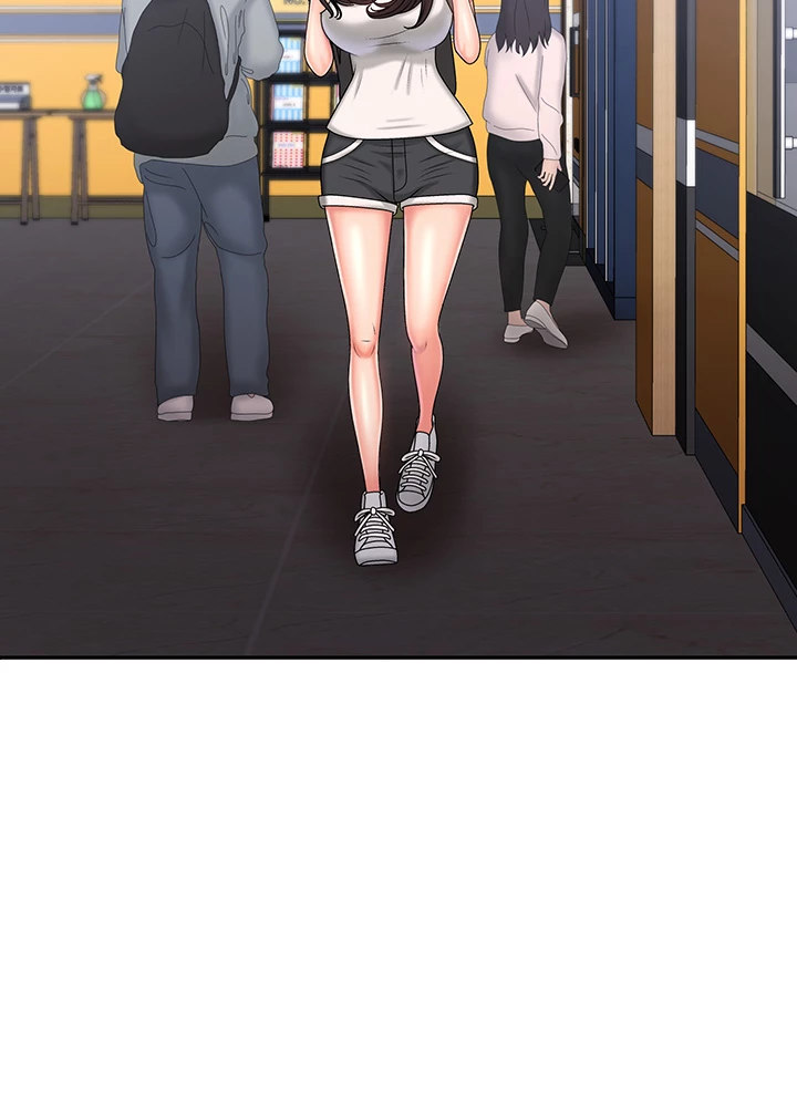 My Aunt in Puberty Chapter 36 Page 43