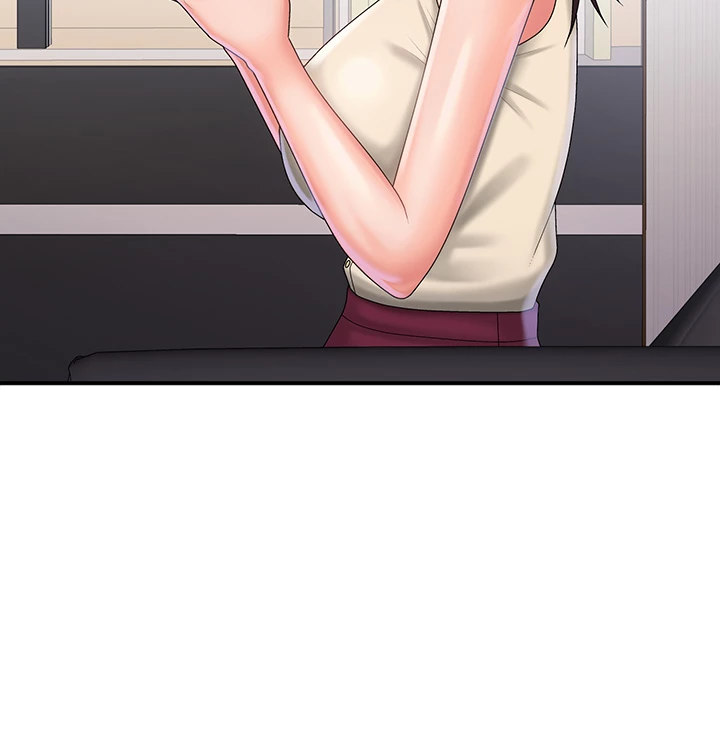 My Aunt in Puberty Chapter 37 Page 14