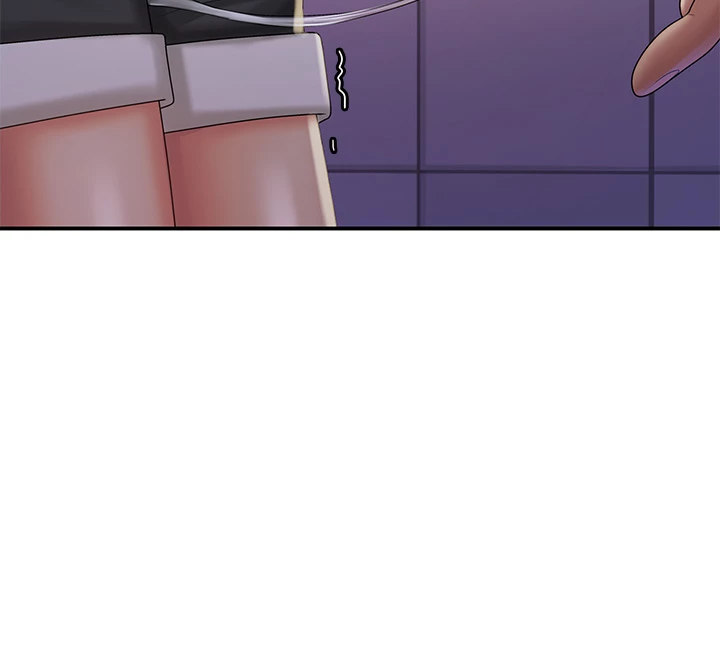 My Aunt in Puberty Chapter 37 Page 40