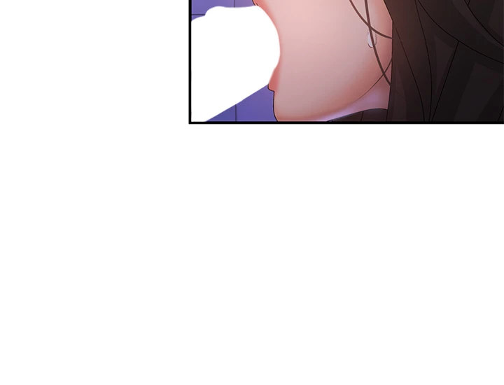 My Aunt in Puberty Chapter 38 Page 27