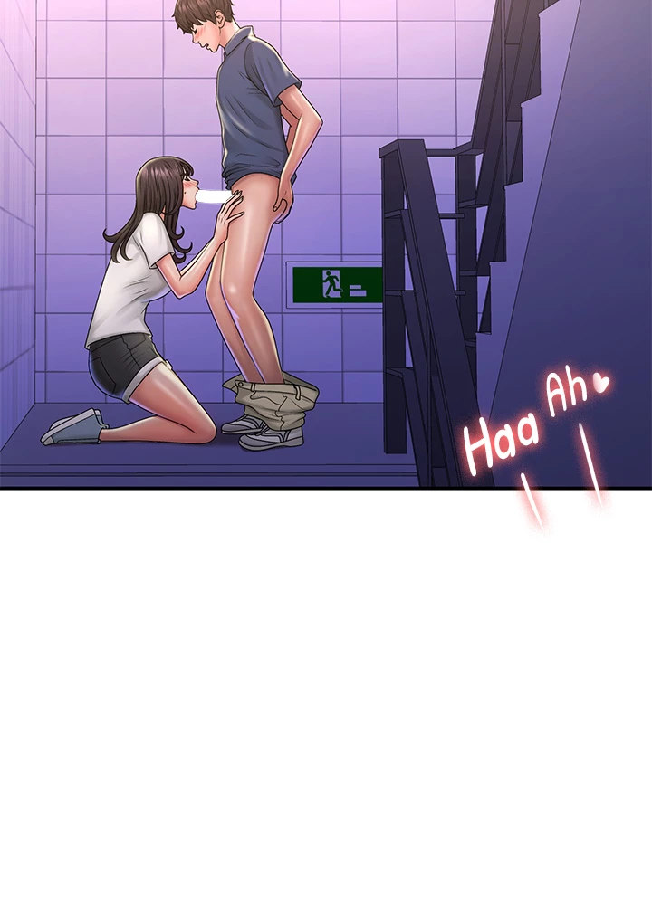My Aunt in Puberty Chapter 38 Page 33