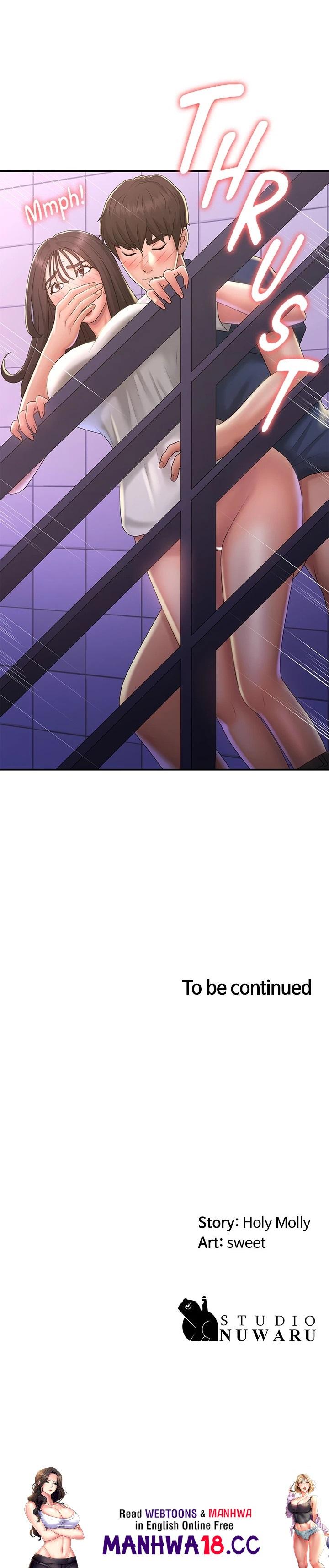 My Aunt in Puberty Chapter 38 Page 48