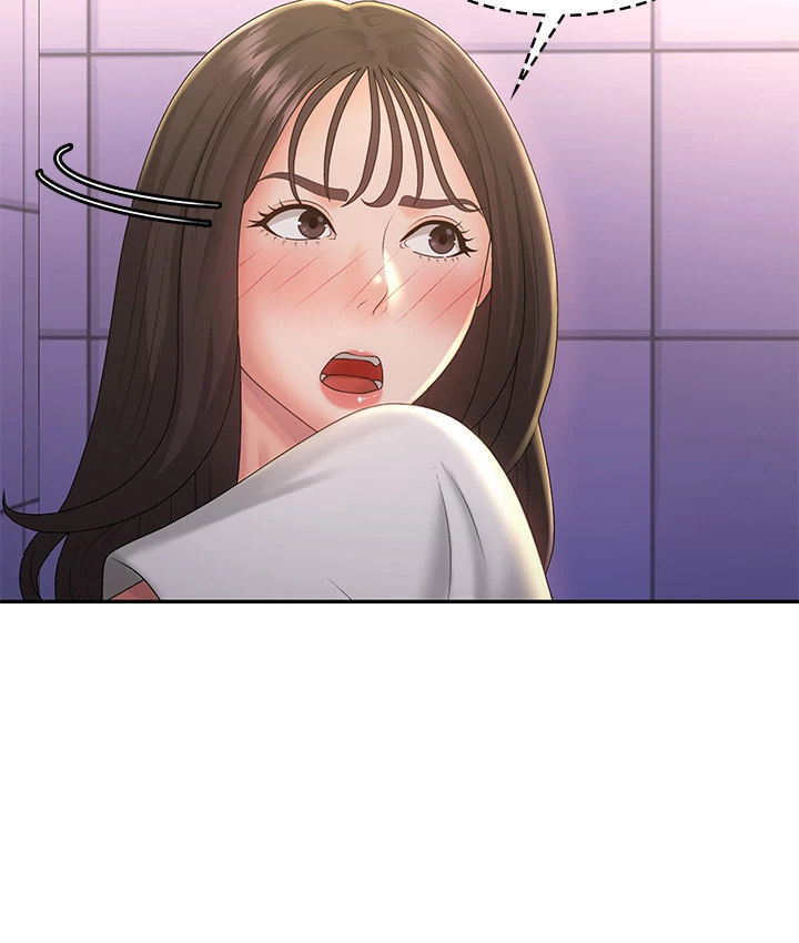 My Aunt in Puberty Chapter 39 Page 11