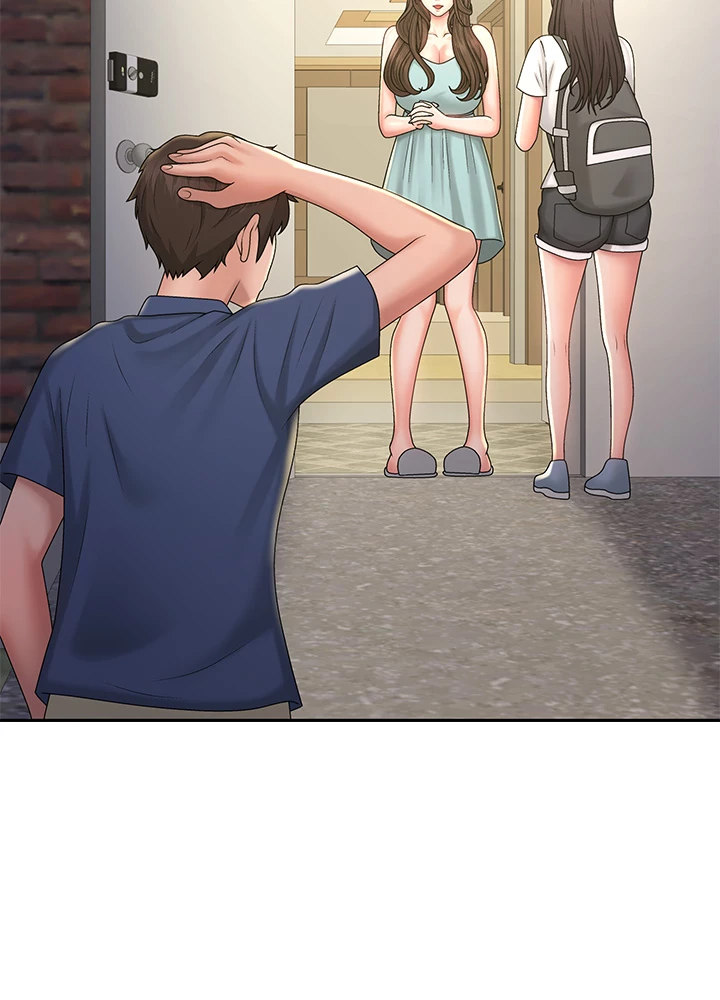 My Aunt in Puberty Chapter 39 Page 43
