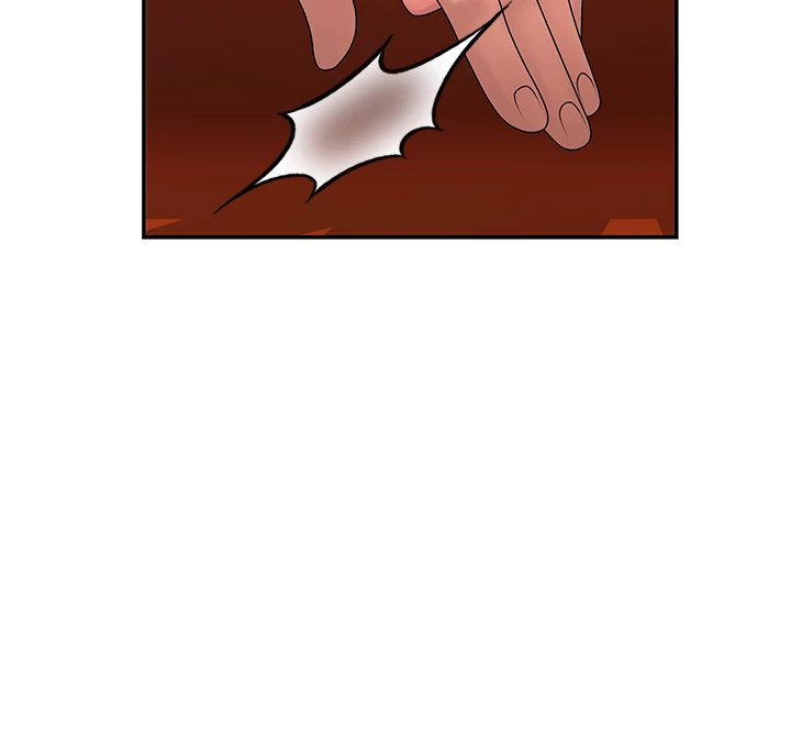 My Aunt in Puberty Chapter 41 Page 24