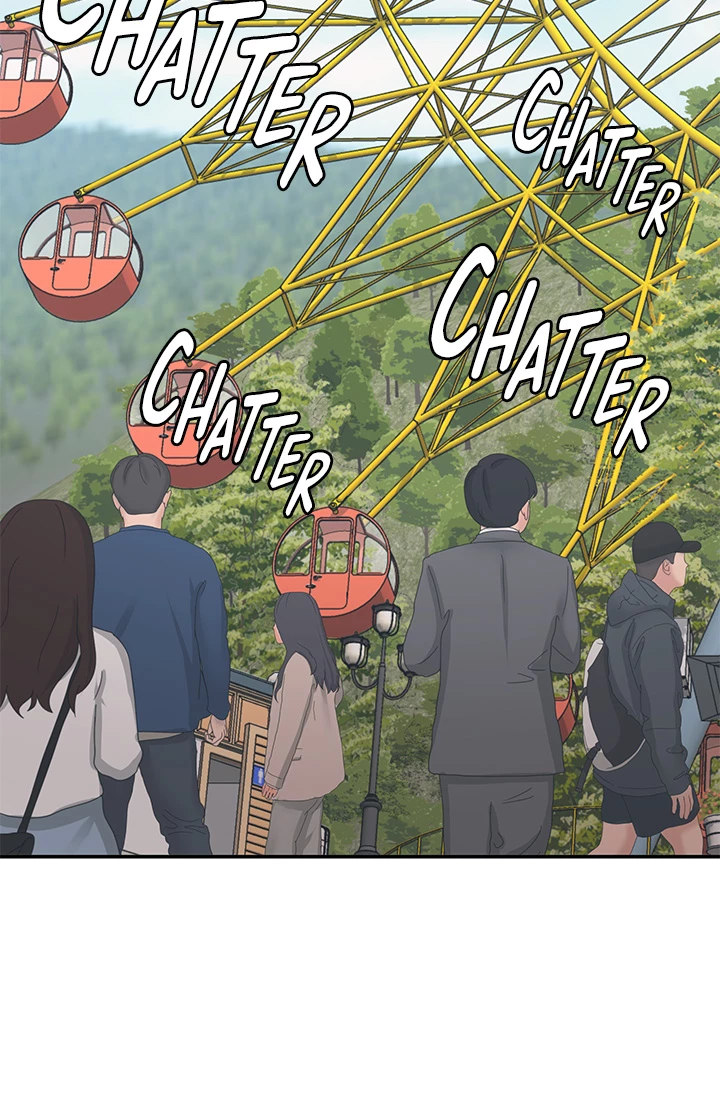 My Aunt in Puberty Chapter 41 Page 44