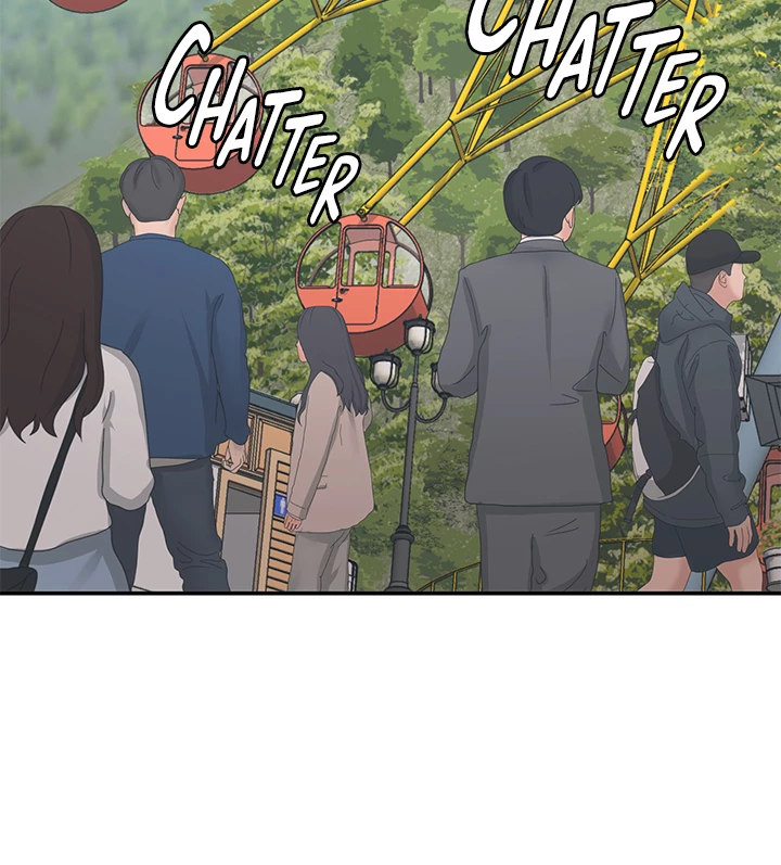 My Aunt in Puberty Chapter 42 Page 4