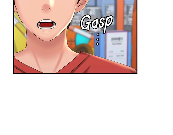My Aunt in Puberty Chapter 43 Page 31