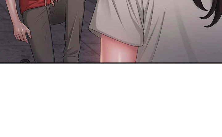 My Aunt in Puberty Chapter 44 Page 22