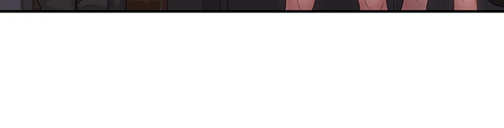 My Aunt in Puberty Chapter 44 Page 26