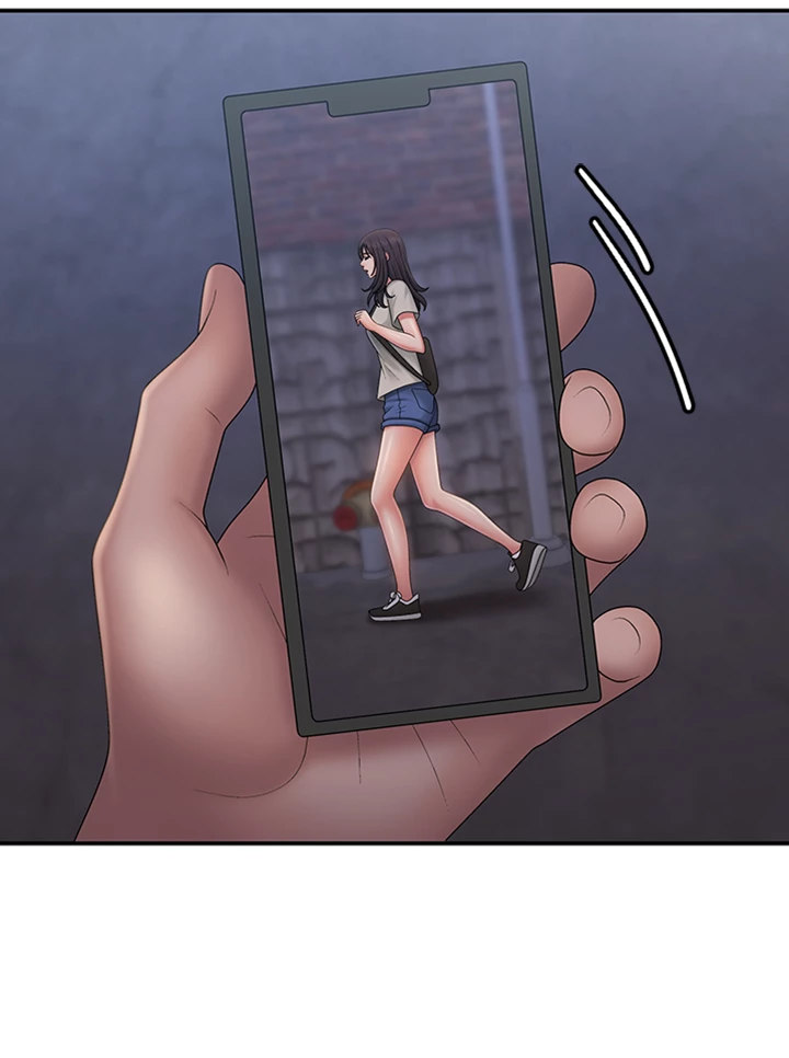 My Aunt in Puberty Chapter 44 Page 41