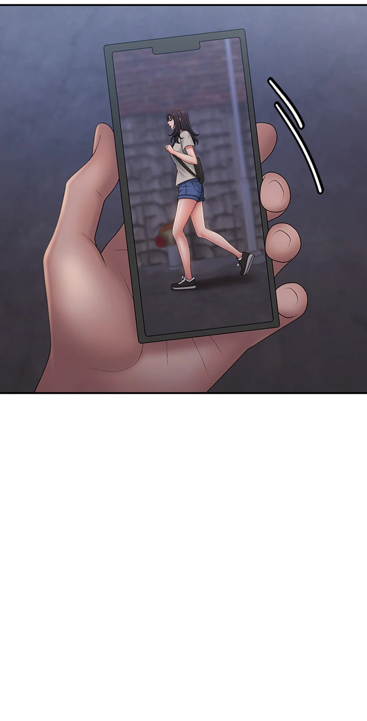 My Aunt in Puberty Chapter 45 Page 4