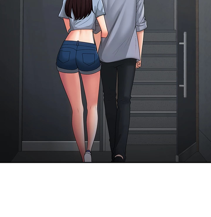 My Aunt in Puberty Chapter 46 Page 3