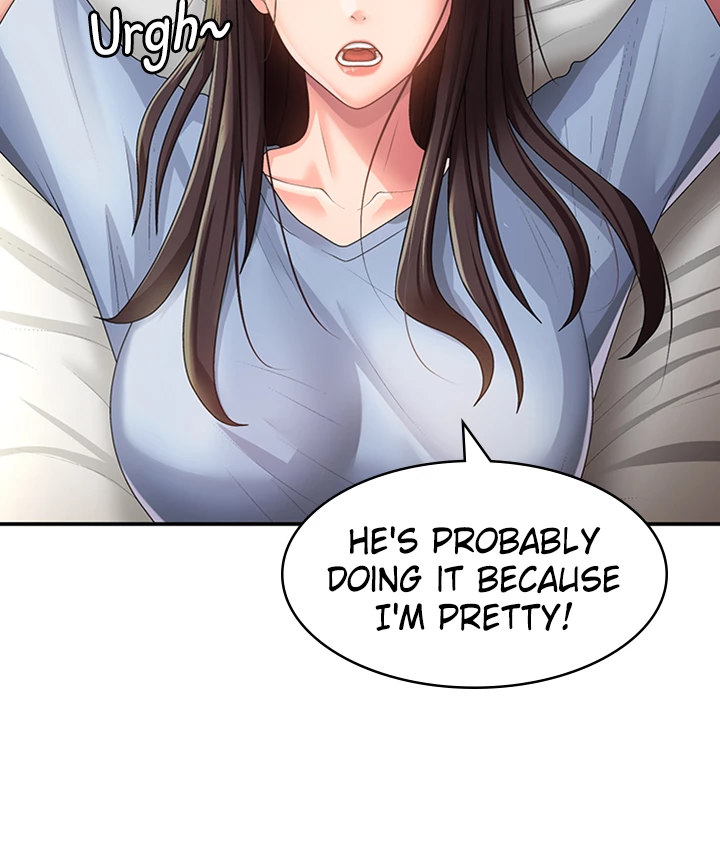My Aunt in Puberty Chapter 46 Page 9