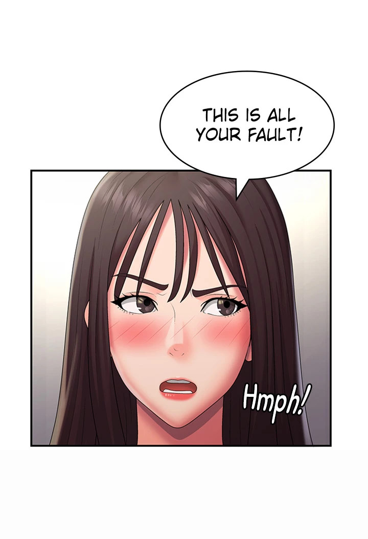 My Aunt in Puberty Chapter 48 Page 10