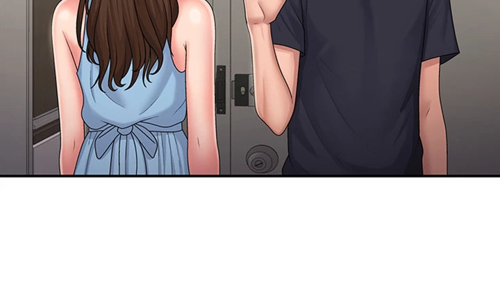 My Aunt in Puberty Chapter 49 Page 24