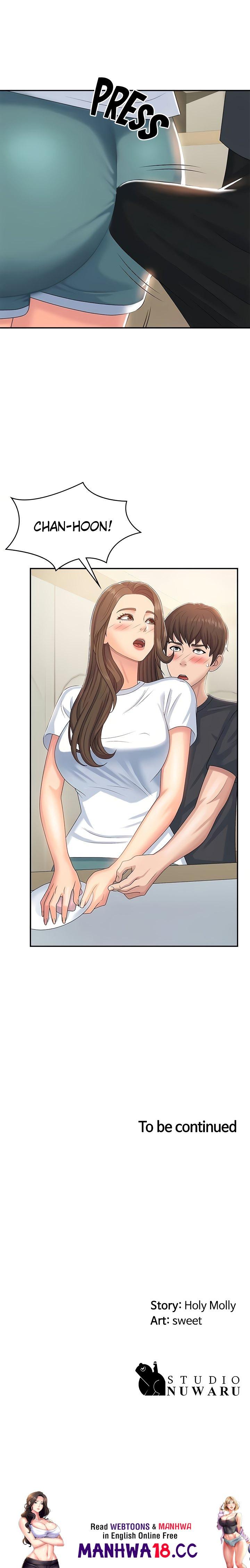 My Aunt in Puberty Chapter 5 Page 45