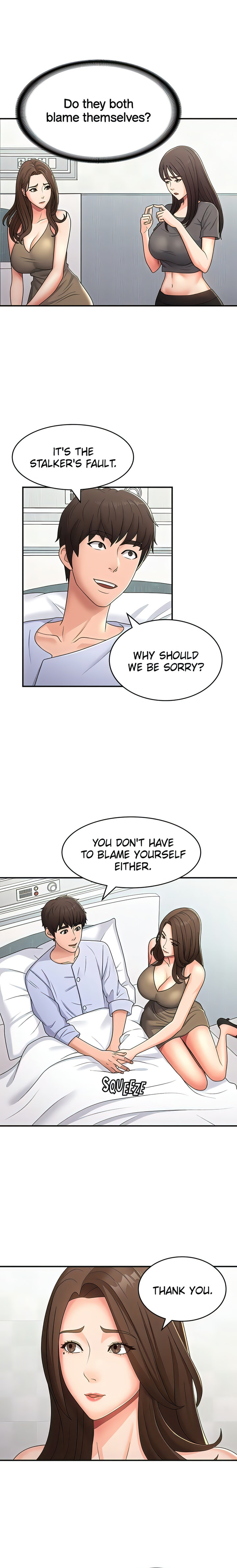 My Aunt in Puberty Chapter 54 Page 12