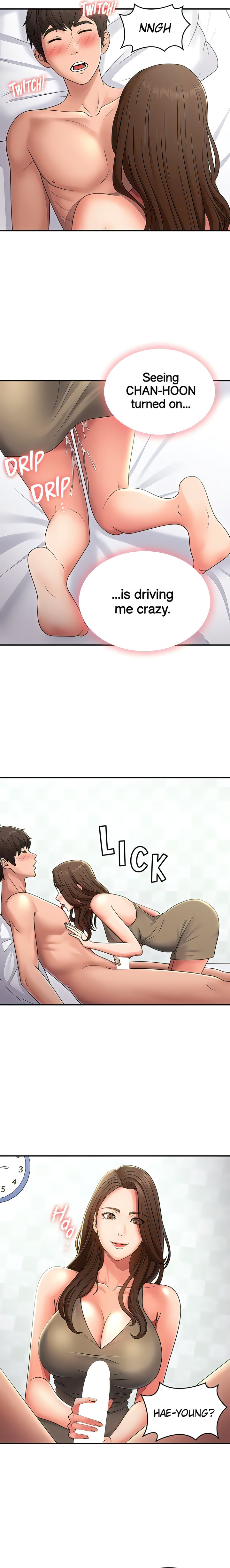 My Aunt in Puberty Chapter 55 Page 12