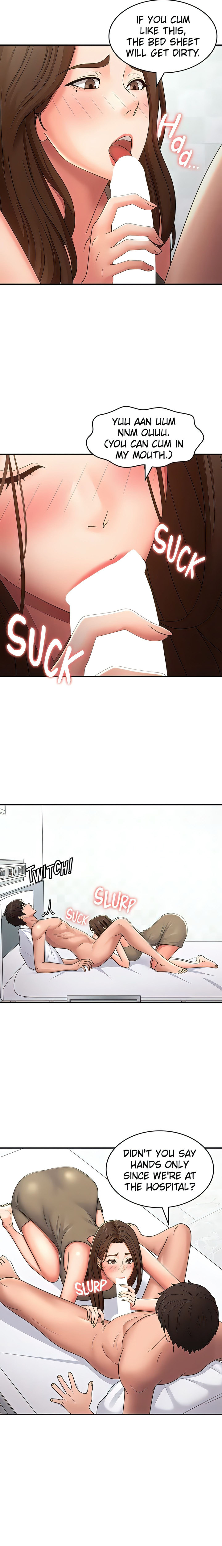 My Aunt in Puberty Chapter 55 Page 13