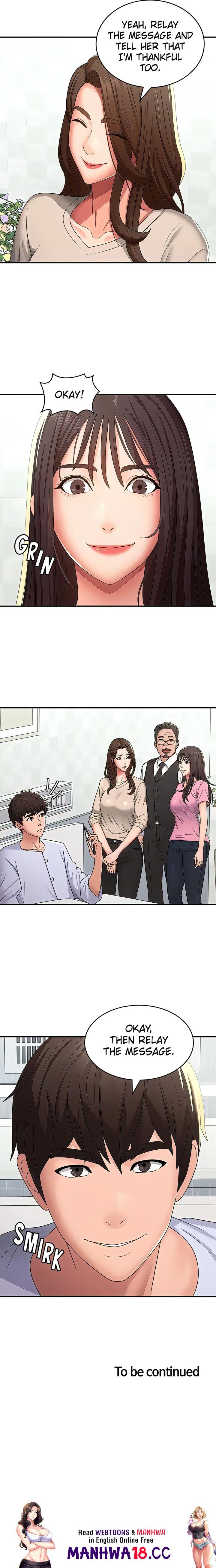 My Aunt in Puberty Chapter 56 Page 17