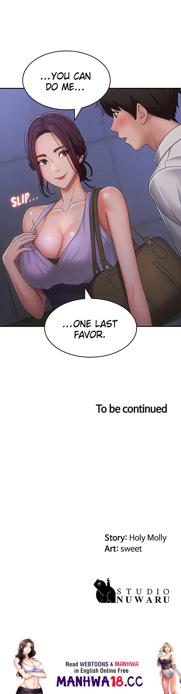 My Aunt in Puberty Chapter 57 Page 17