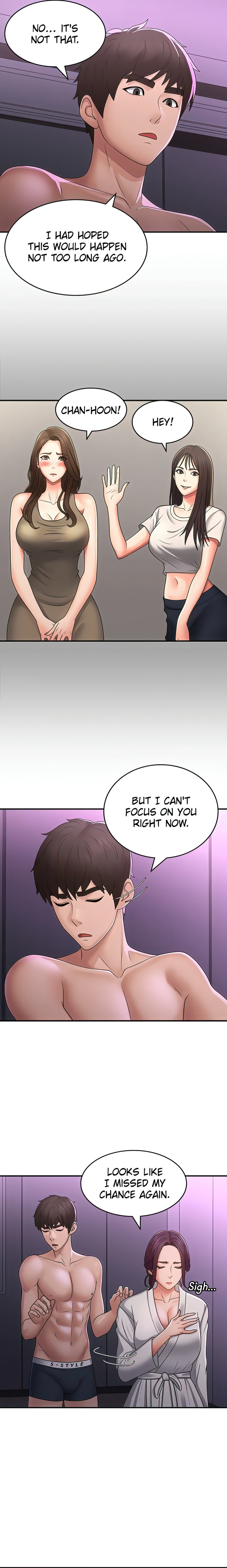 My Aunt in Puberty Chapter 59 Page 12