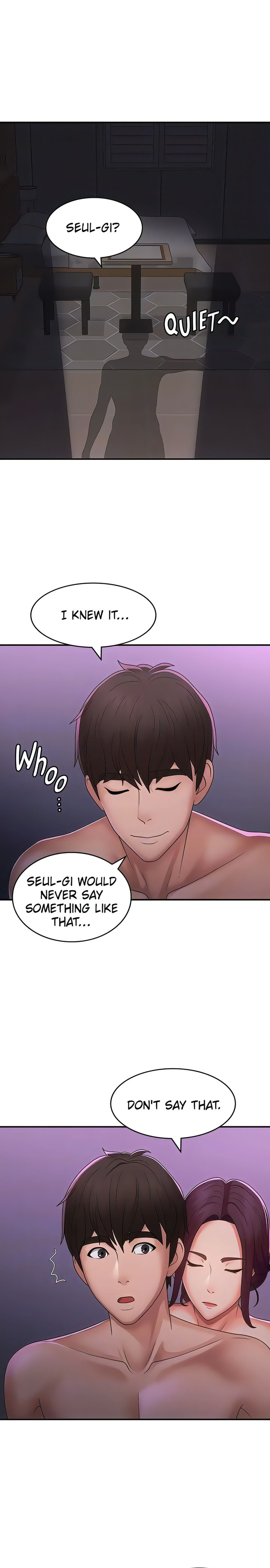 My Aunt in Puberty Chapter 59 Page 7