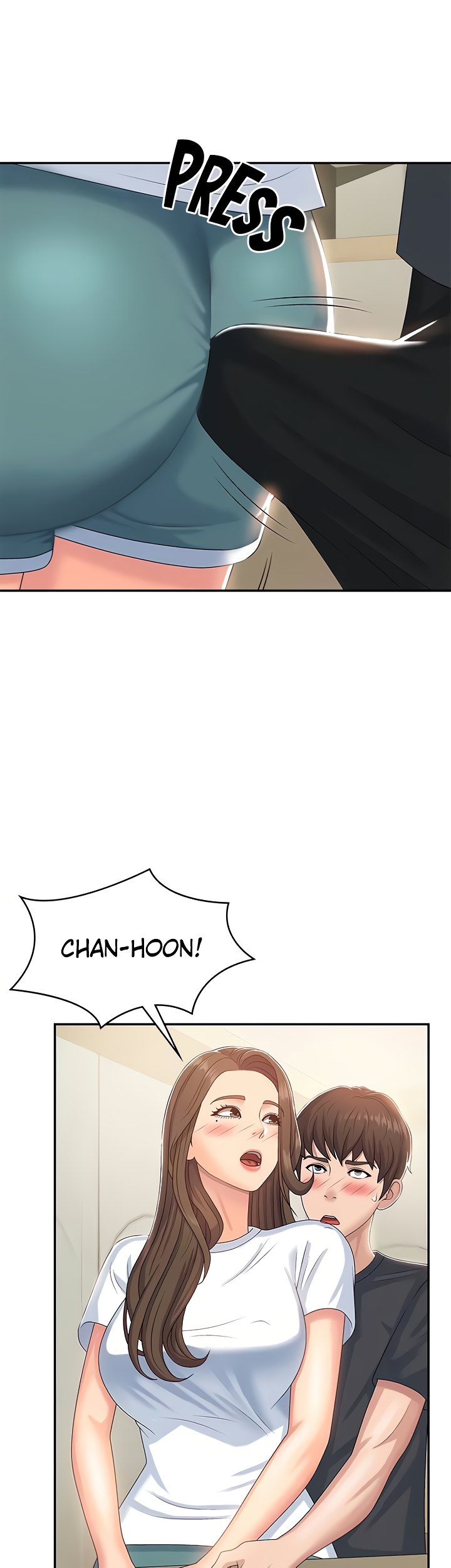 My Aunt in Puberty Chapter 6 Page 1