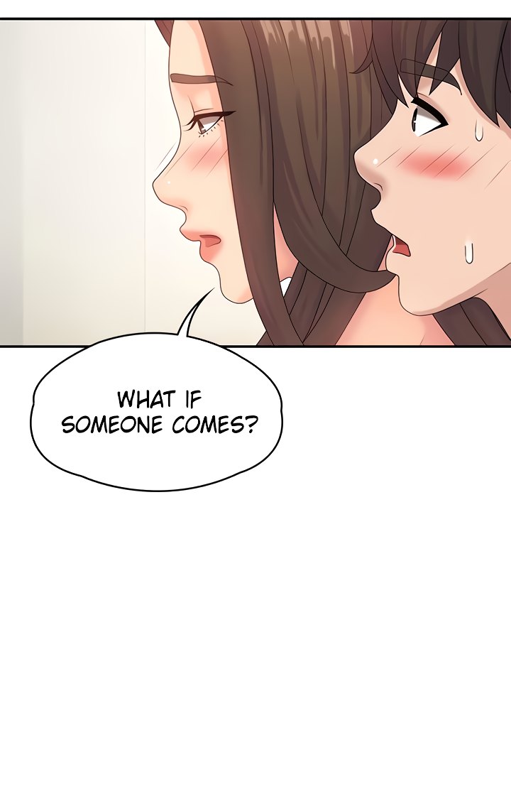 My Aunt in Puberty Chapter 6 Page 23