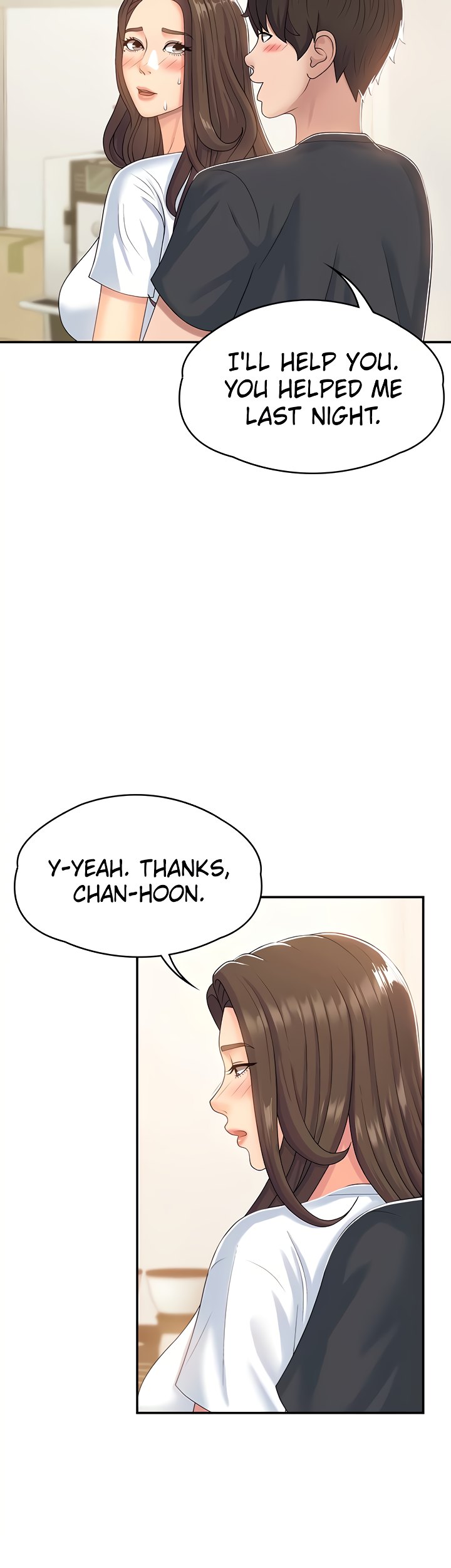 My Aunt in Puberty Chapter 6 Page 5