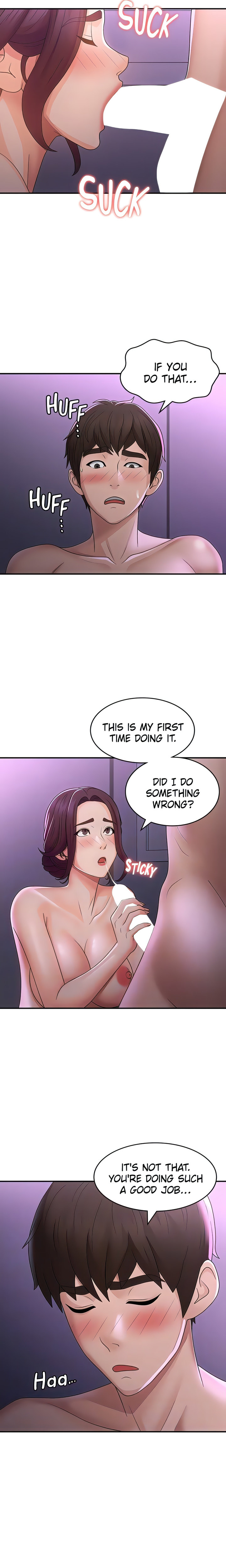 My Aunt in Puberty Chapter 60 Page 14