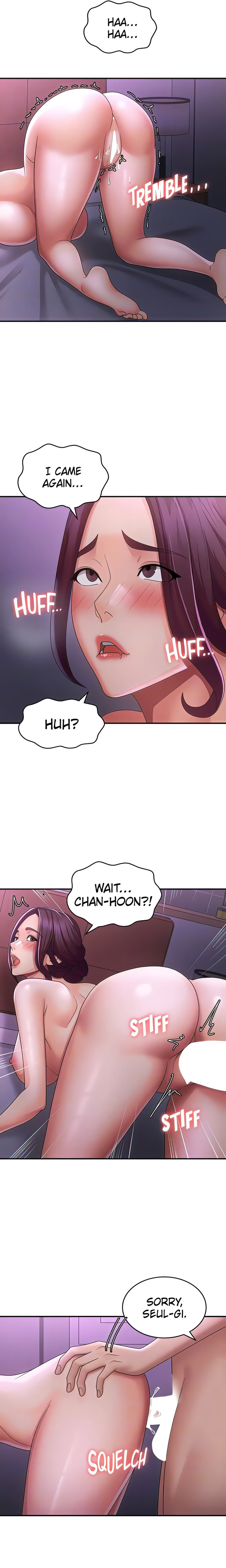My Aunt in Puberty Chapter 61 Page 17
