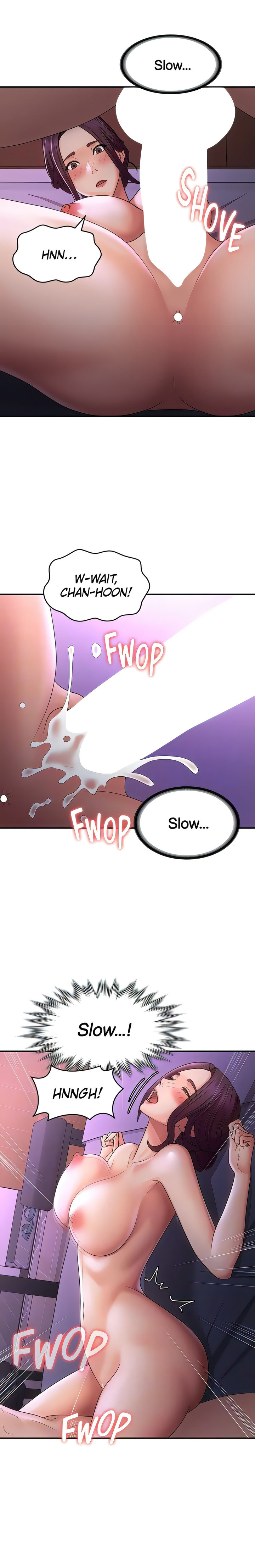 My Aunt in Puberty Chapter 61 Page 5