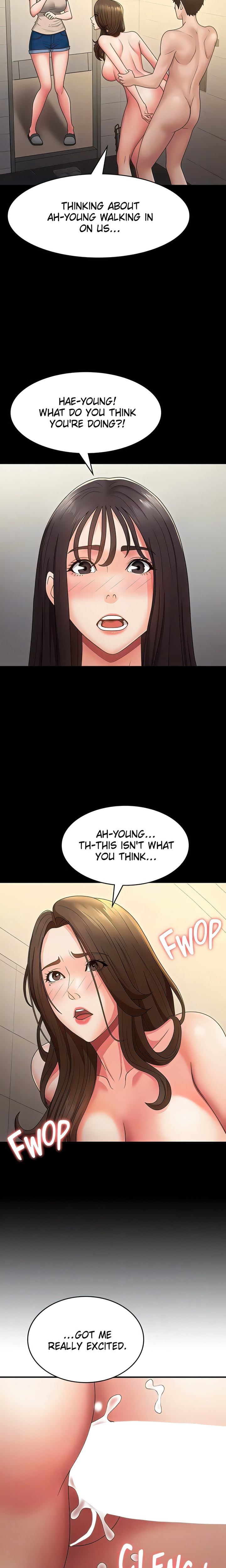 My Aunt in Puberty Chapter 66 Page 14