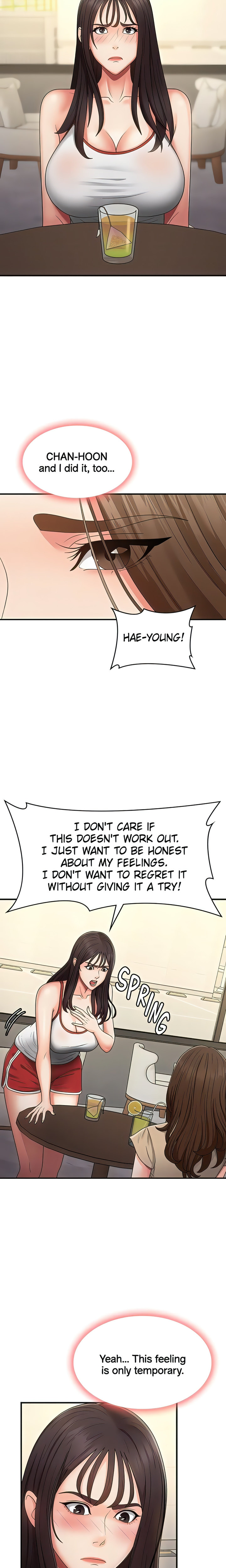 My Aunt in Puberty Chapter 67 Page 12