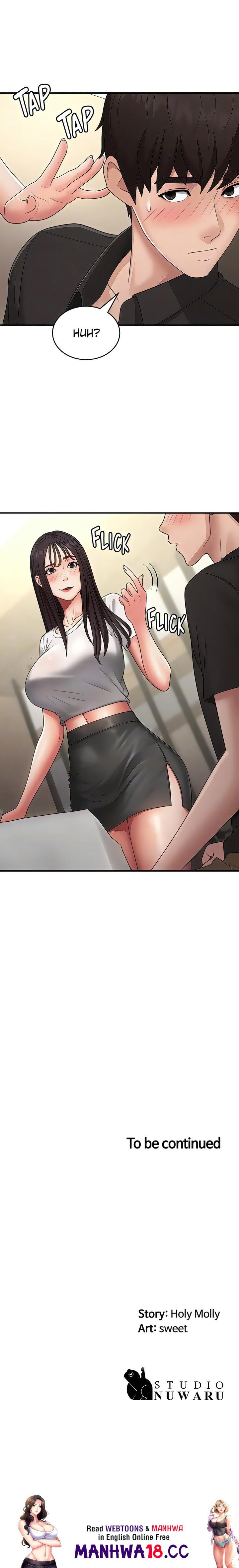 My Aunt in Puberty Chapter 68 Page 17