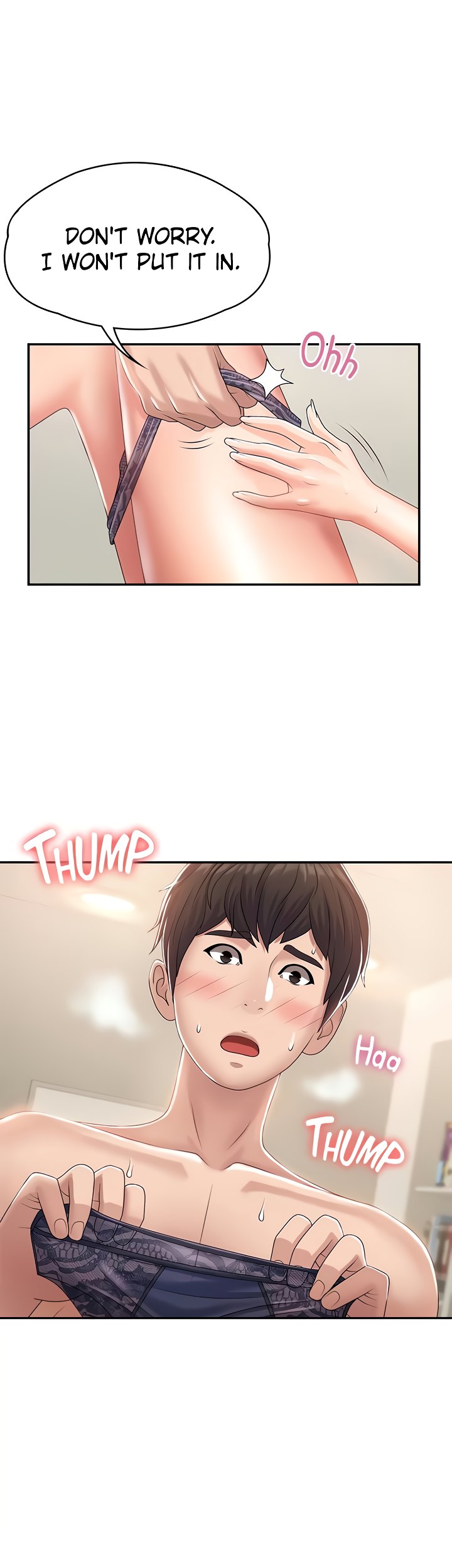 My Aunt in Puberty Chapter 7 Page 1