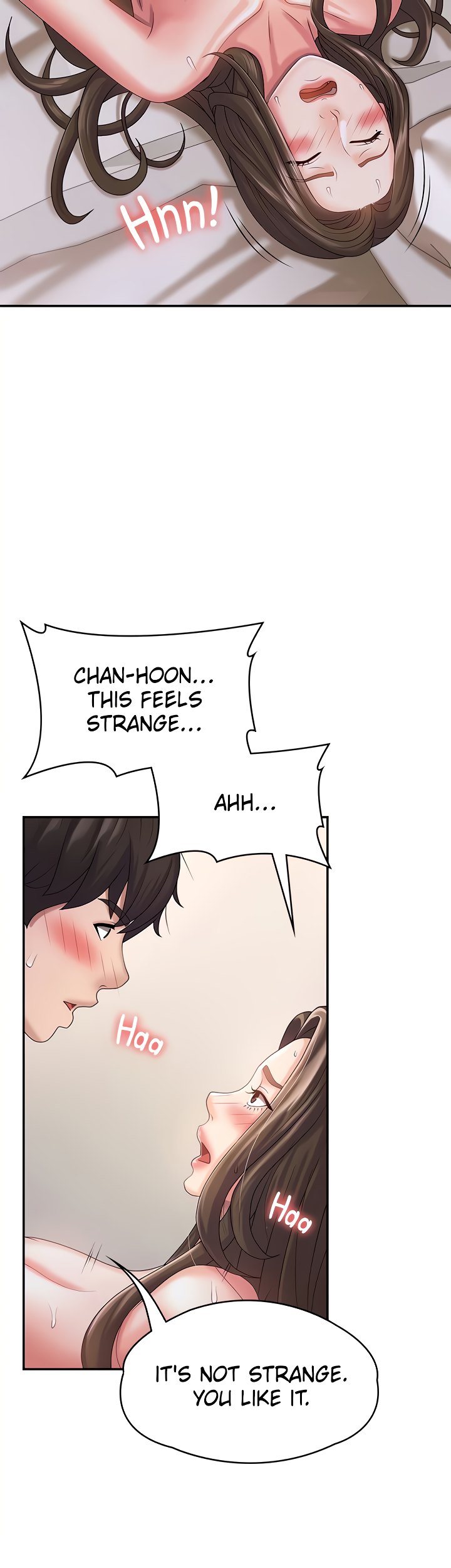 My Aunt in Puberty Chapter 7 Page 12